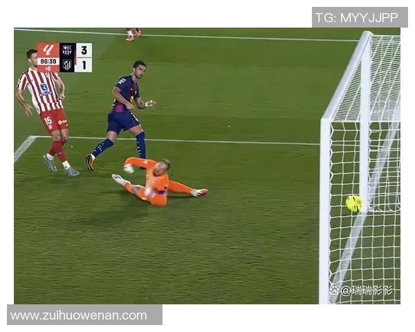 莱万罚失点球却助巴萨逆转马竞西甲赛季关键时刻的戏剧性转折